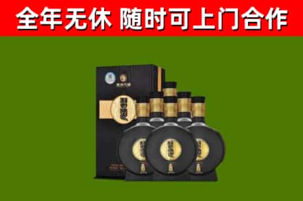 西陵烟酒回收习酒1988.jpg